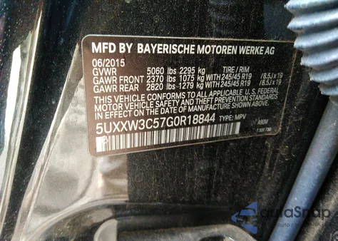 2016 BMW X4 xDrive28I z USA, uszkodzony, nr VIN 5UXXW3C57G0R18844